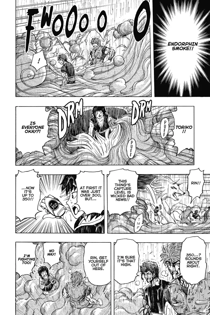 Toriko Chapter 203 image 07_optimized